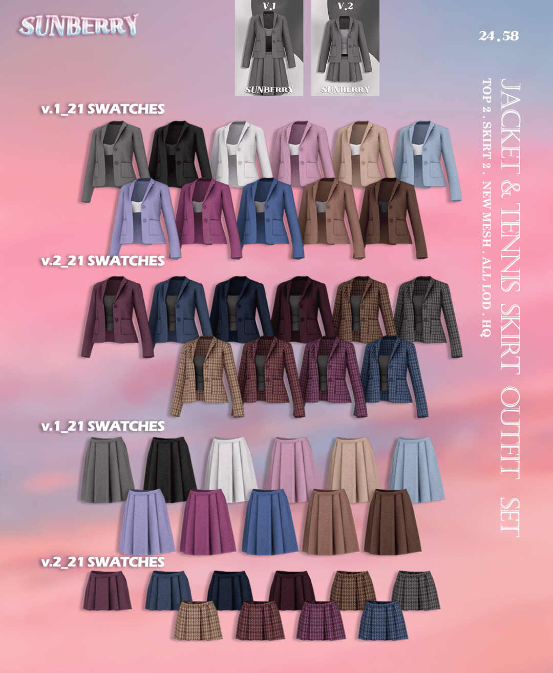 Галерея мода Костюм Jacket Outfit SET #2